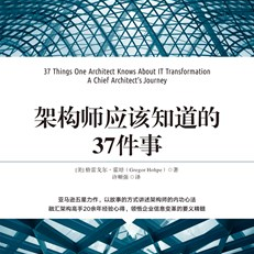 图灵文化于2020-05-12 17:10发布的图片