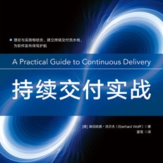 图灵文化于2020-05-12 17:10发布的图片