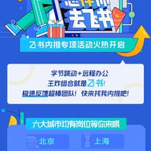 Abramstyle于2020-05-12 17:40发布的图片