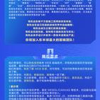 六面体混凝土移动师于2020-05-12 17:55发布的图片