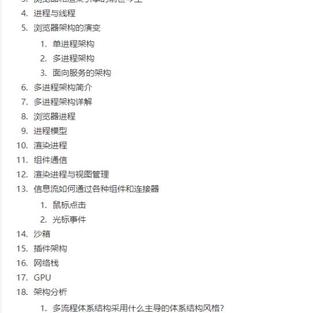 赵吨吨于2020-05-12 18:03发布的图片