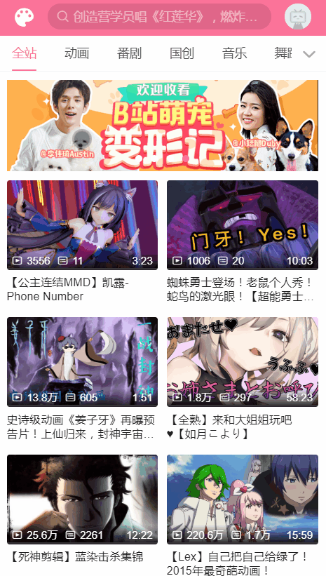 skywalker59于2020-05-12 19:02发布的图片