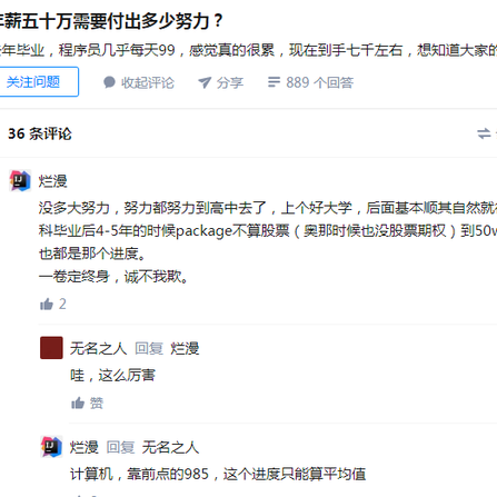 灰蓝宇墨于2020-05-12 19:49发布的图片