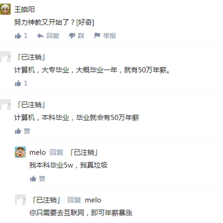 灰蓝宇墨于2020-05-12 19:49发布的图片