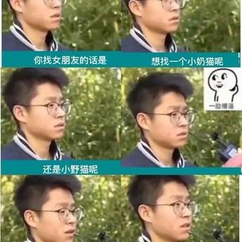 吕氏春秋于2020-05-12 21:20发布的图片