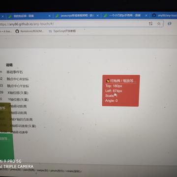 此帐号已注销于2020-05-12 21:55发布的图片