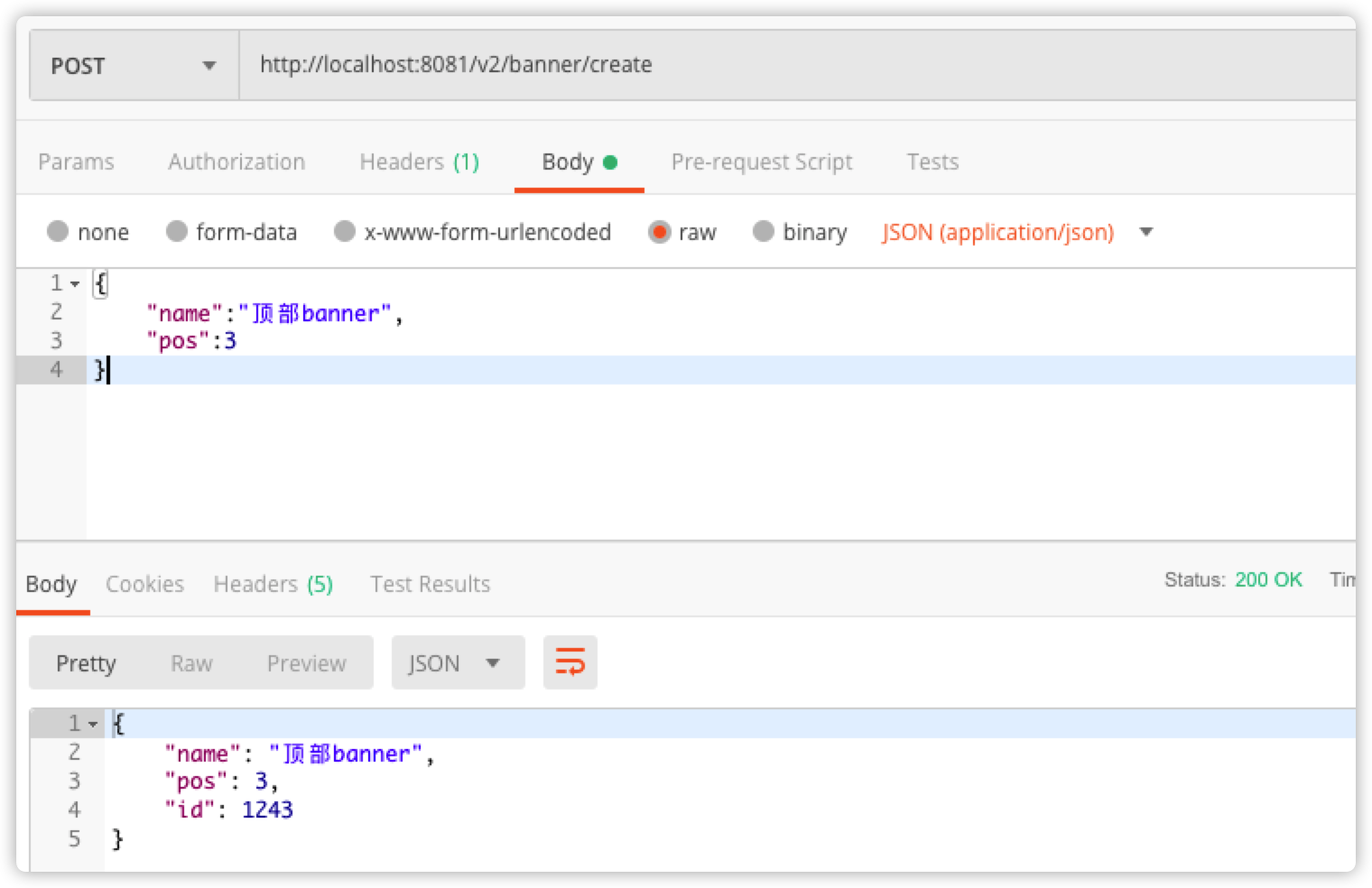image-20200512233539544
