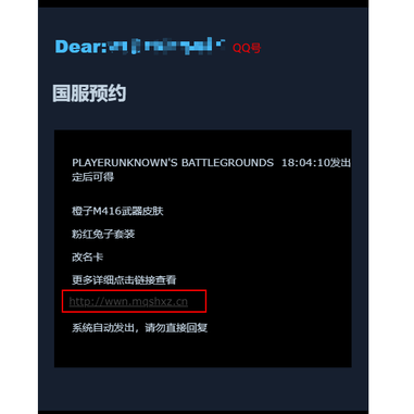 谁动了我的code于2020-05-13 09:41发布的图片