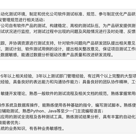 SheldonHe于2020-05-13 10:18发布的图片