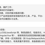 SheldonHe于2020-05-13 10:18发布的图片