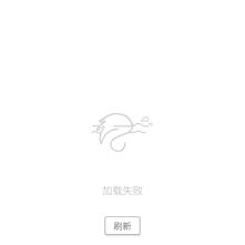 xingba于2020-05-13 10:30发布的图片