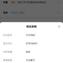 珮奇于2020-05-13 10:31发布的图片