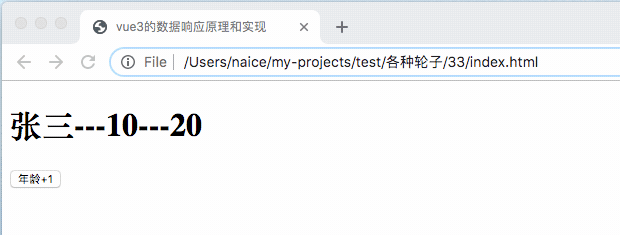 vue3-demo vue3-project