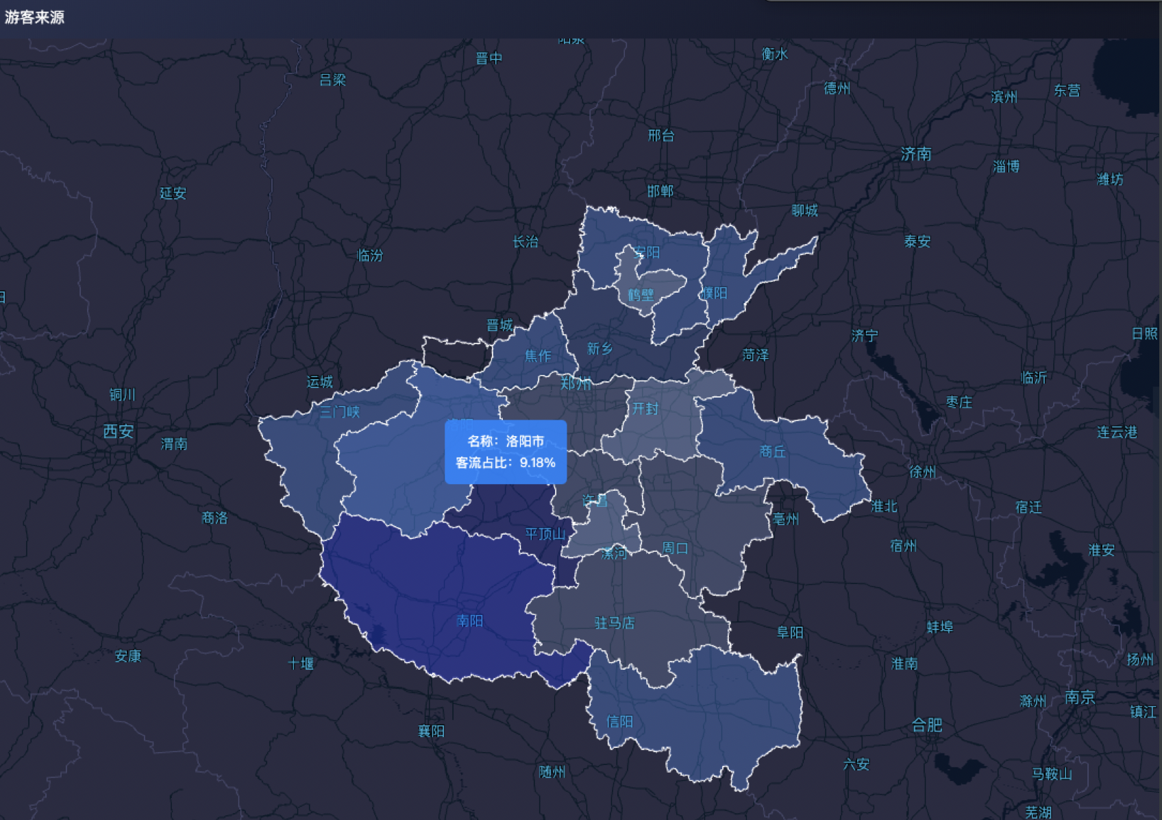 image-DistrictExplorer2