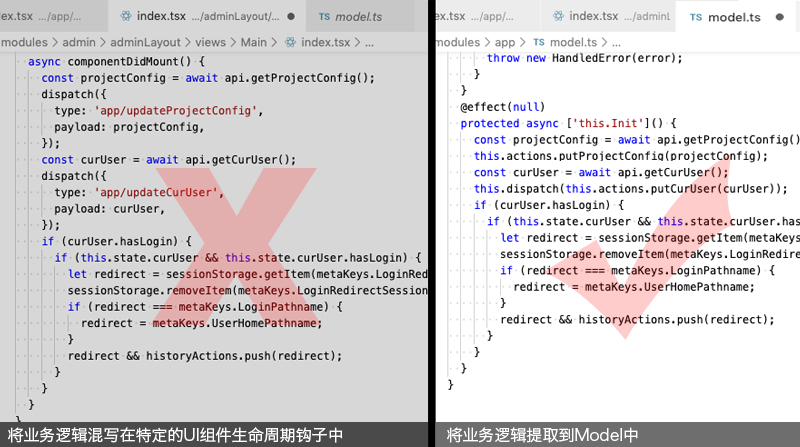code.png