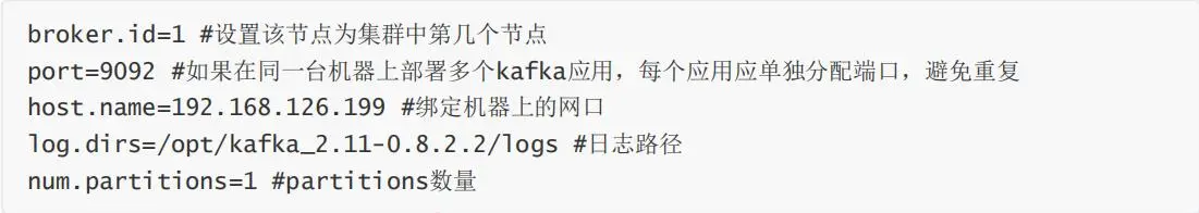 构建ELK+Filebeat+kafka+zookeeper大数据日志分析平台