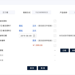 kino_cool于2020-05-13 16:02发布的图片