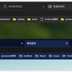 咚咚咚哒哒哒于2020-05-13 17:37发布的图片