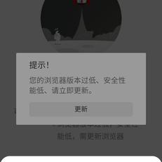 舰长于2020-05-13 18:49发布的图片
