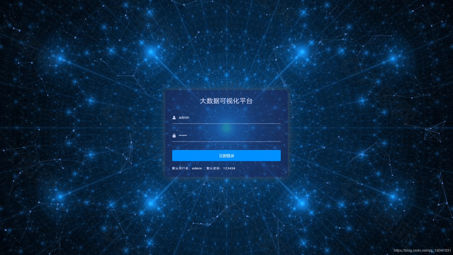 Web3研习社