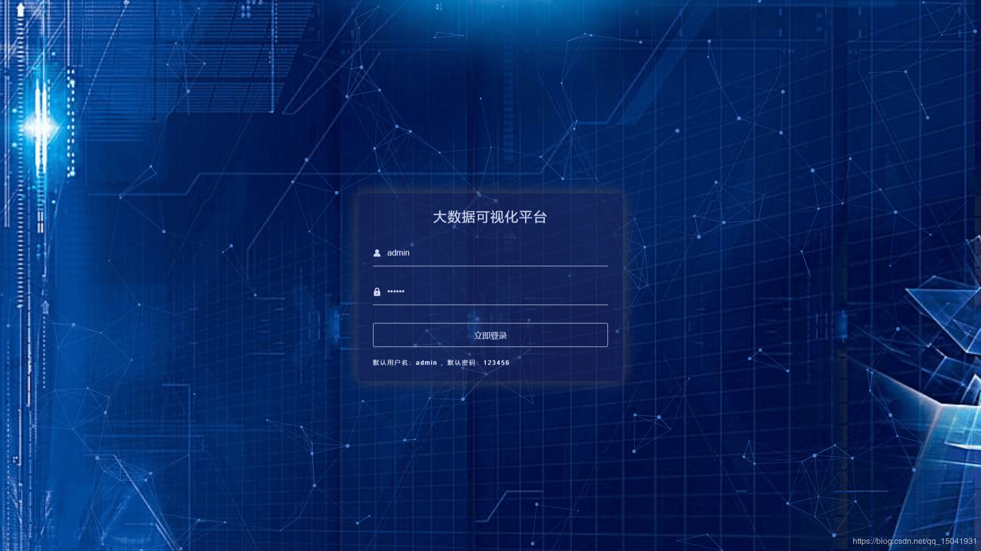 Web3研习社