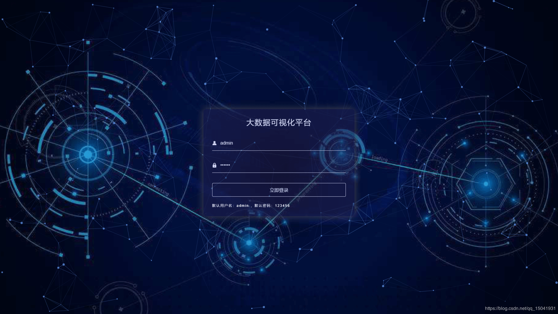 Web3研习社