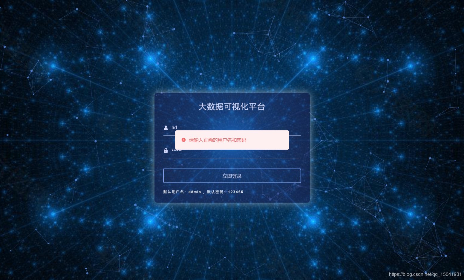 Web3研习社