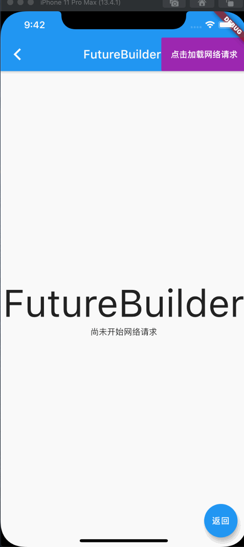 FutureBuilder.gif