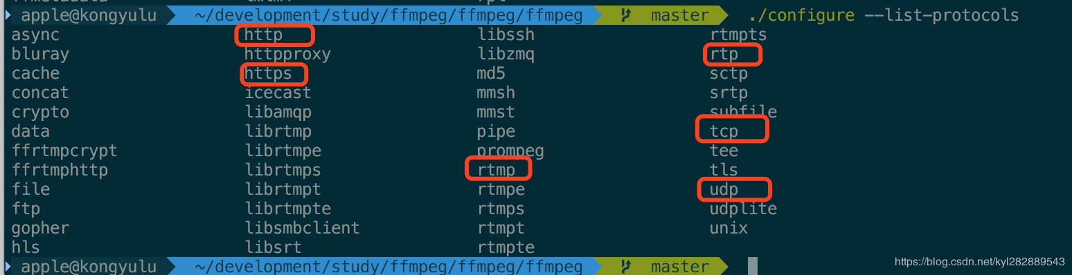 查看FFmpeg的流媒体协议