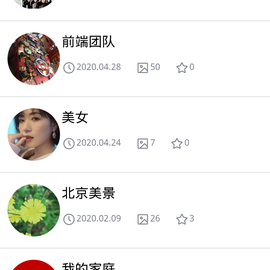 仍是少年1024于2020-05-14 08:45发布的图片