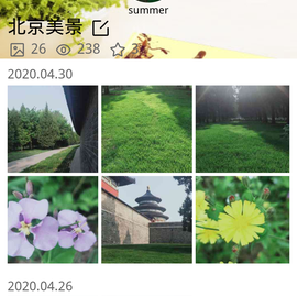 仍是少年1024于2020-05-14 08:45发布的图片