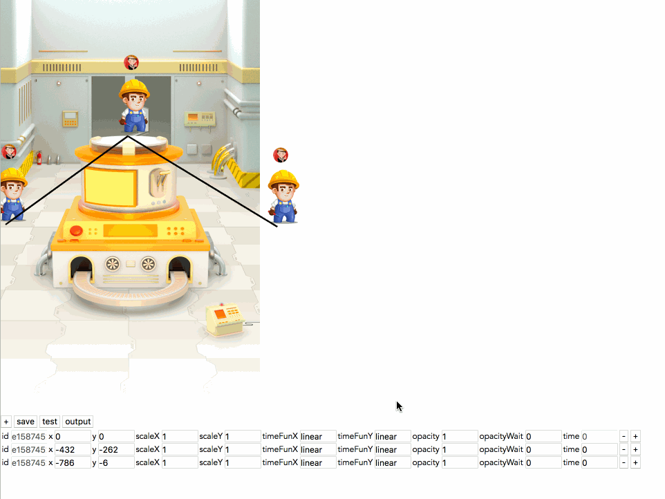 调整每个关键帧的属性