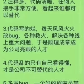 掘金宝宝_于2020-05-14 09:53发布的图片