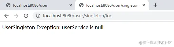 UserSingleton-exception.png