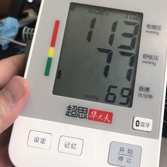阿炸克斯于2020-05-14 10:58发布的图片