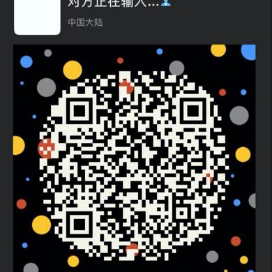不正经的小坦克于2020-05-14 11:47发布的图片