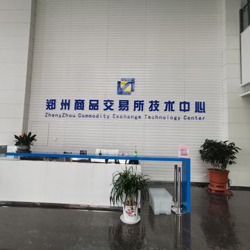 晨鼠于2020-05-14 15:39发布的图片