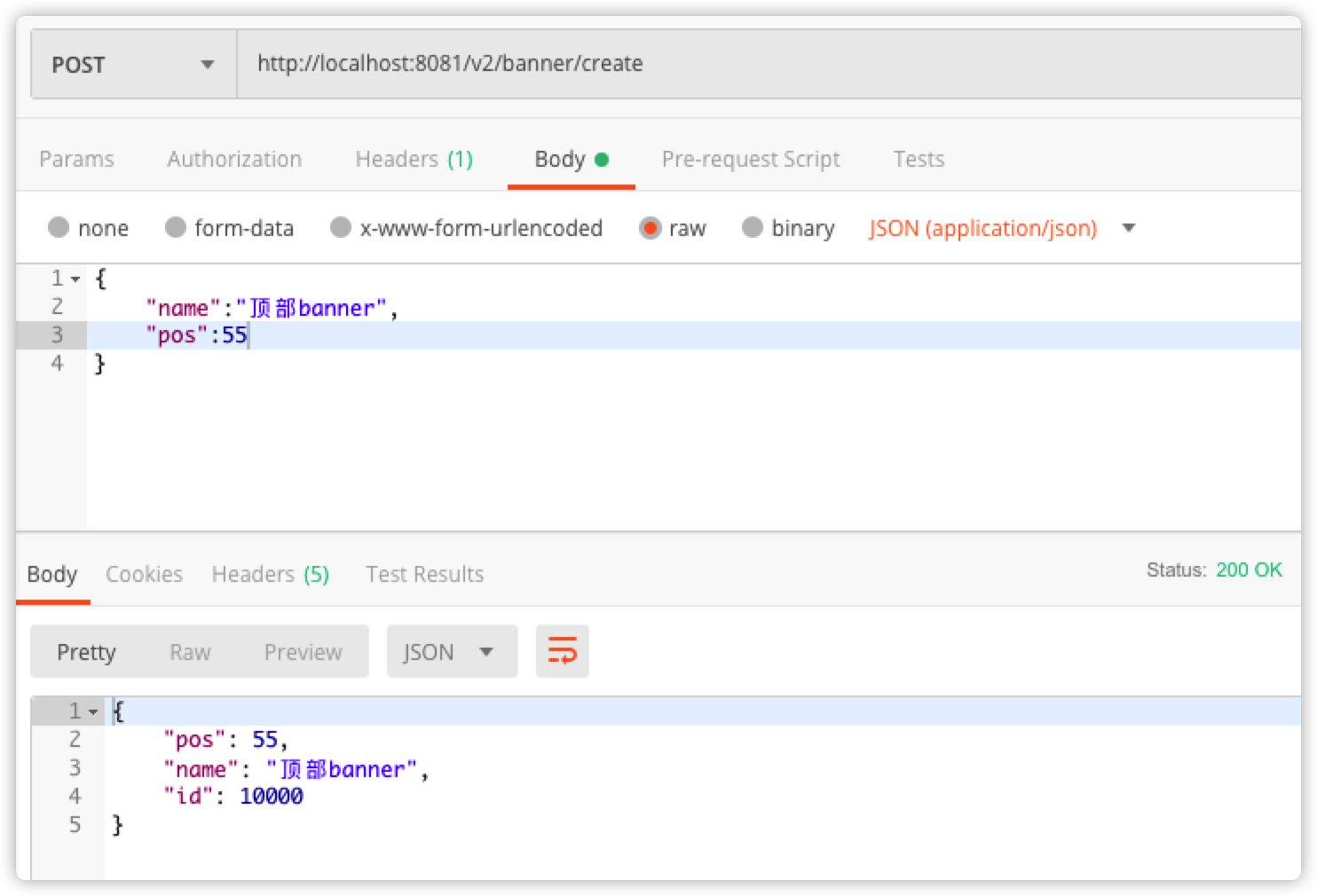 image-20200513215504732