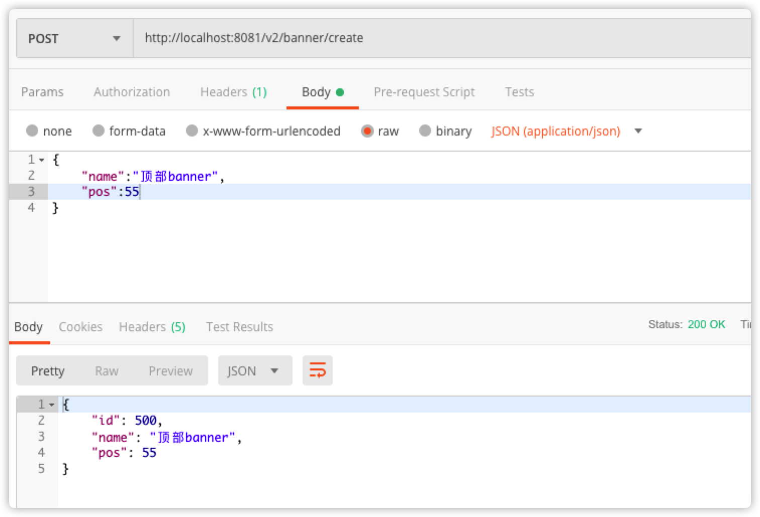 image-20200513220111657