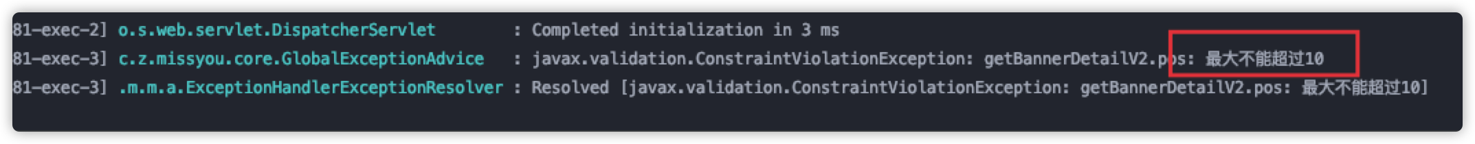 image-20200513230808654