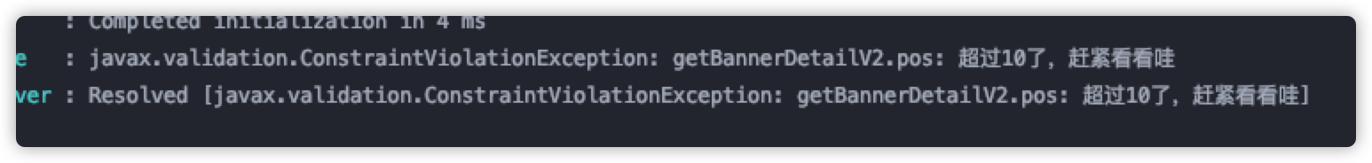 image-20200513231126756