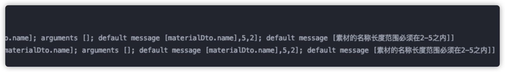 image-20200513234506001