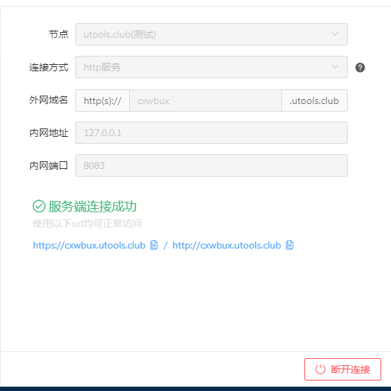 image-20200514184826255