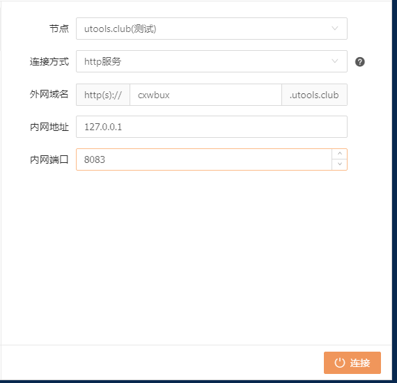 image-20200514184844550