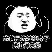 ZHL的个人资料头像