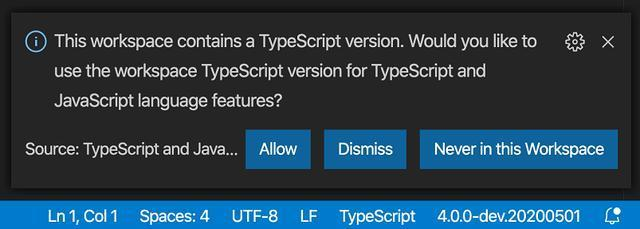 提示用户切换到TypeScript的工作区版本