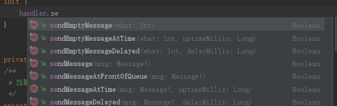 image-20200312114058456