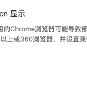 麦麦麦造于2020-05-15 00:03发布的图片