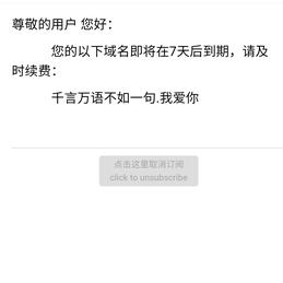 CharTen于2020-05-15 00:20发布的图片