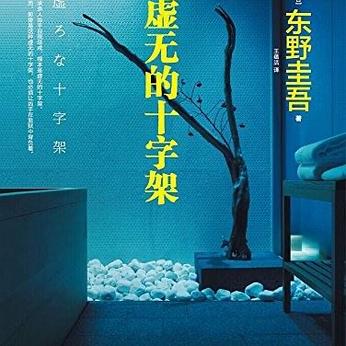 EZ4ENCE107136于2020-05-15 01:04发布的图片